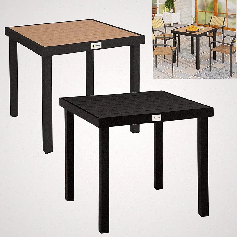 Gartentisch für 4 Personen Wetterfest Outdoor Esstisch Buffettisch Campingtisch