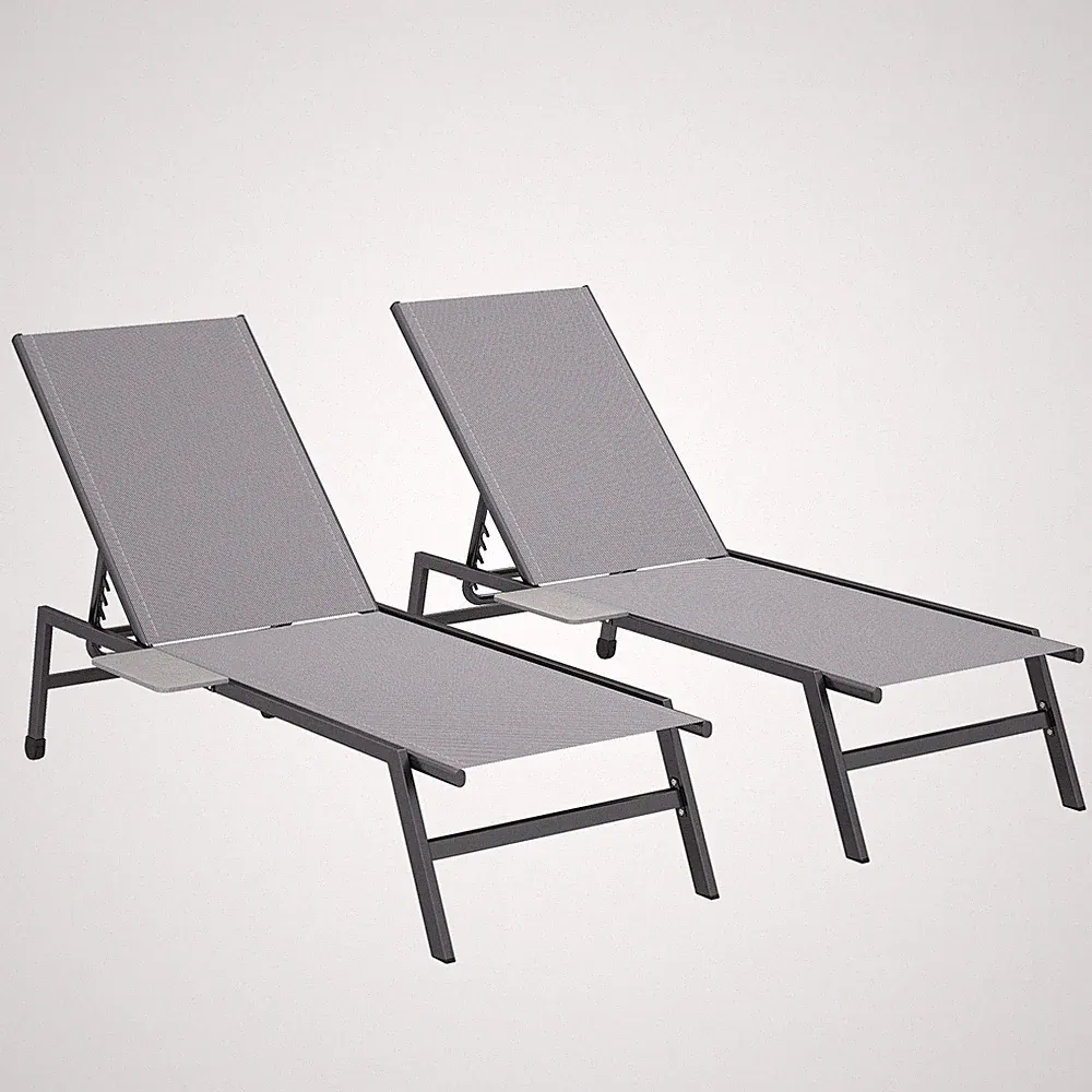 Outsunny Sonnenliegen für Garten 2er-Set mit Beistelltisch, grau