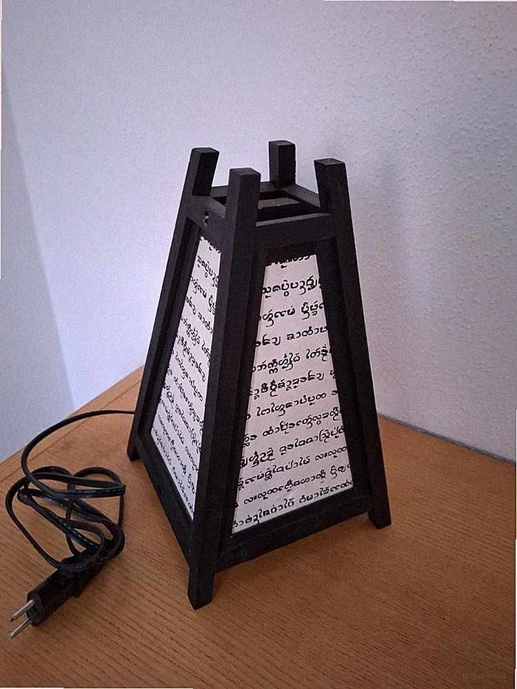 Tischlampe romantische Asia Stimmungsleuchte